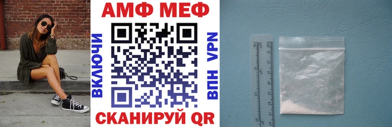 АМФЕТАМИН 97%  ОМГ ОМГ   Устюжна 