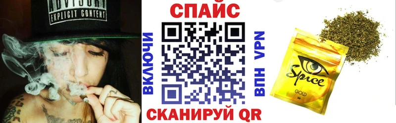 Бутират 1.4BDO купить сайты mega как зайти Устюжна