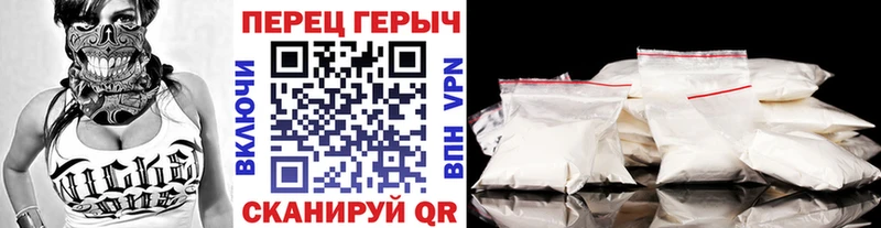 ГЕРОИН хмурый  где купить наркоту  Устюжна 