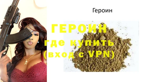 МДПВ Арсеньев