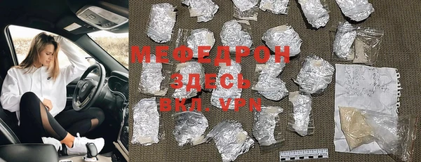 МДПВ Арсеньев