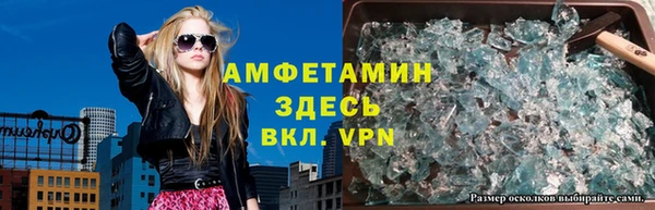 МДПВ Арсеньев