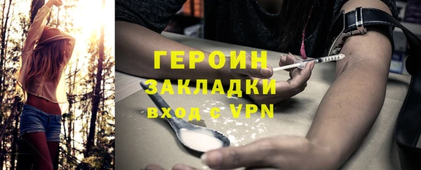 МДПВ Арсеньев