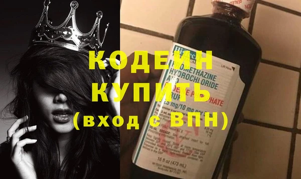 МДПВ Арсеньев