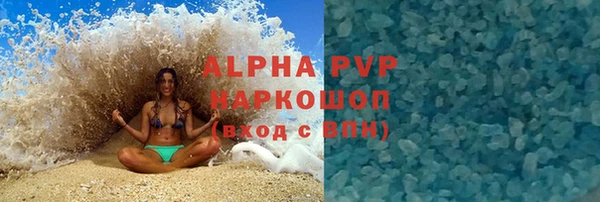 МДПВ Арсеньев