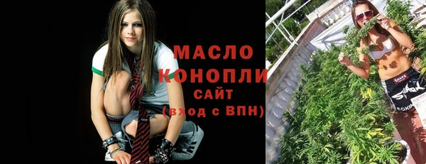 прущие грибы Аркадак