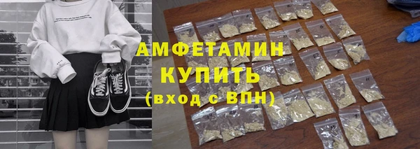 МДПВ Арсеньев