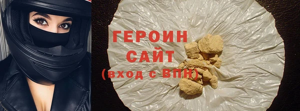 МДПВ Арсеньев