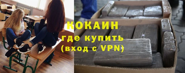 МДПВ Арсеньев