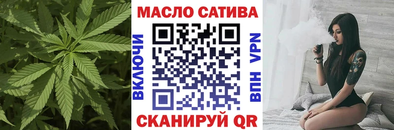 Дистиллят ТГК Wax  Устюжна 